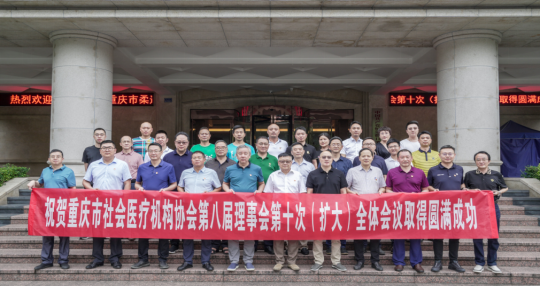 微信图片_20220804155709.png