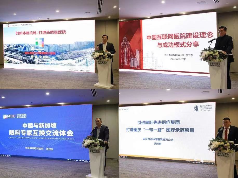 微信图片_20230625154236.jpg