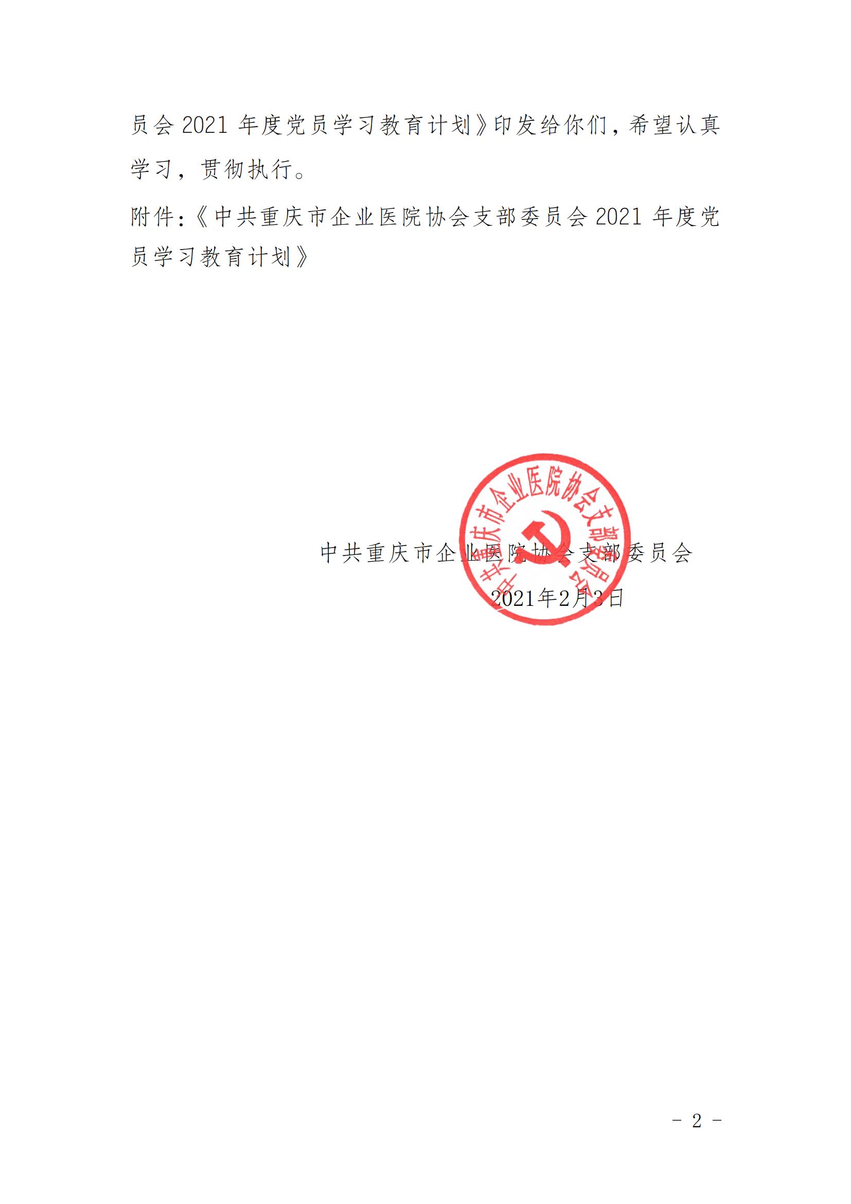 1687763324624119.jpg