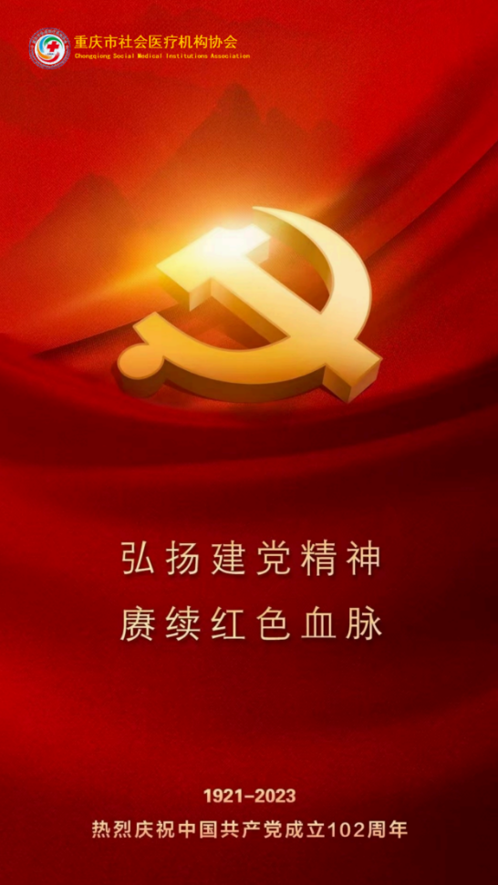 官网海报.png