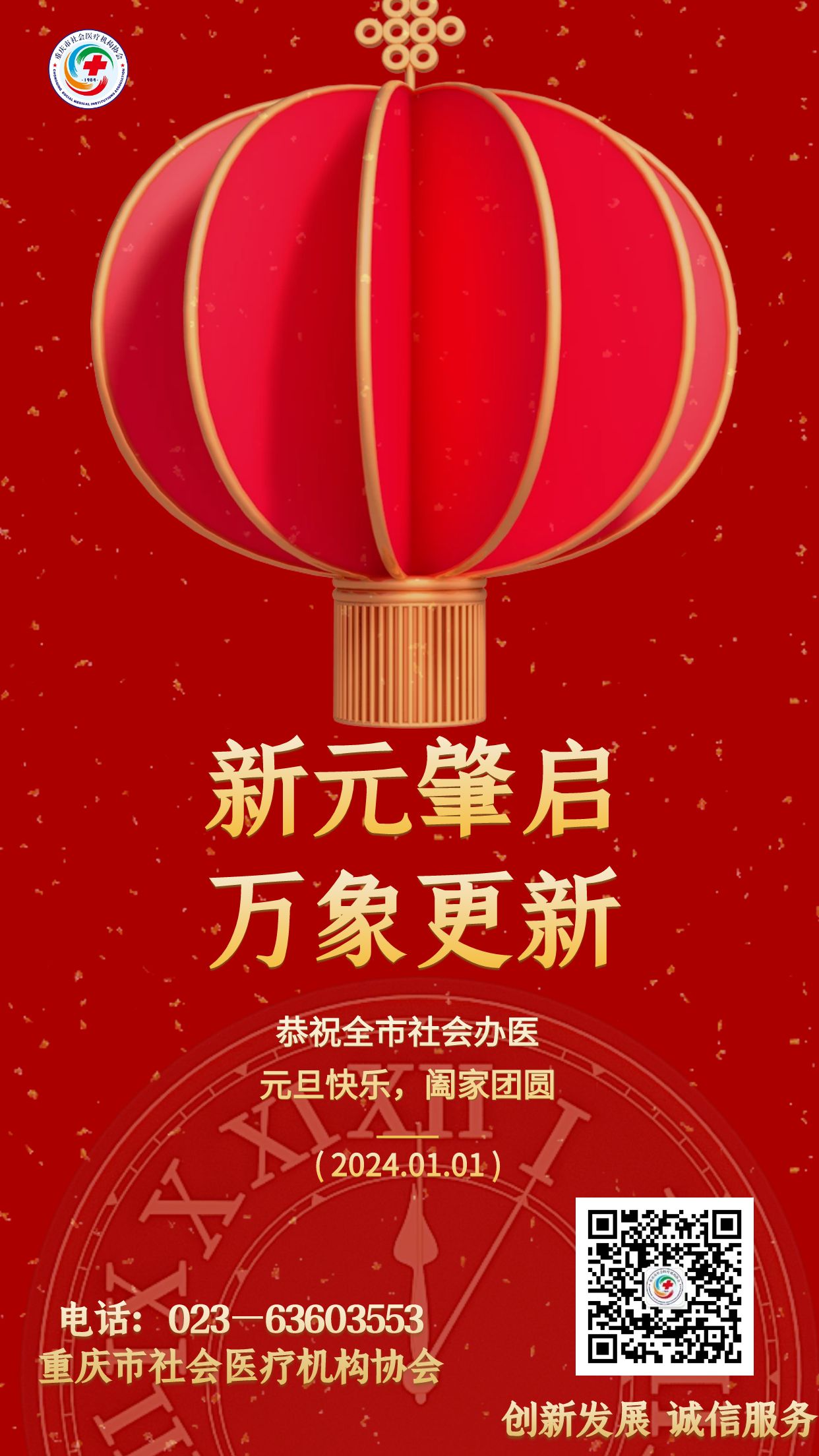 图怪兽_3dc378a45a95d2e2ba4f4c6c706bb637_54890.jpg